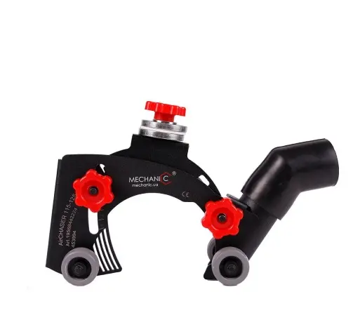 AirChaser 2.0 115-125