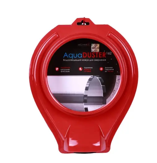 AquaDUSTER 162				 
