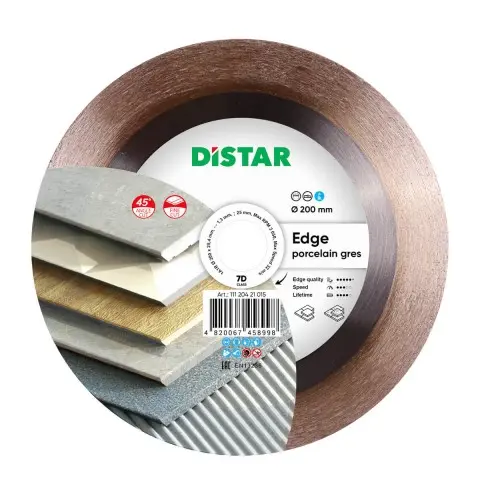  EDGE 200mm