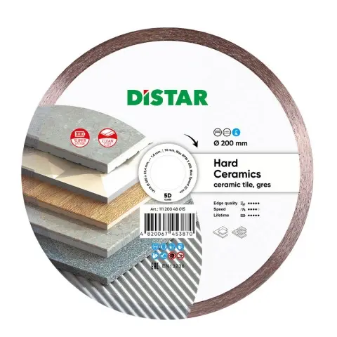  HARD CERAMICS 200mm