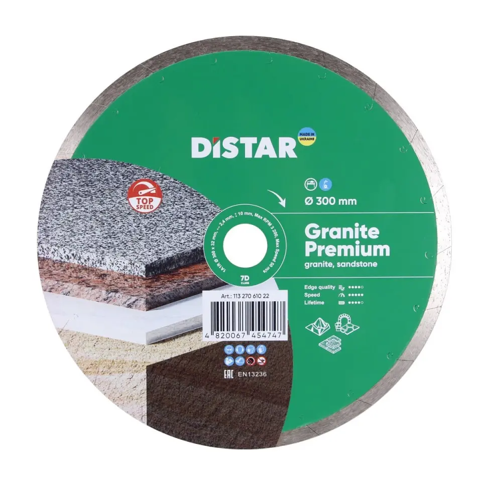 GRANITE PREMIUM 300mm