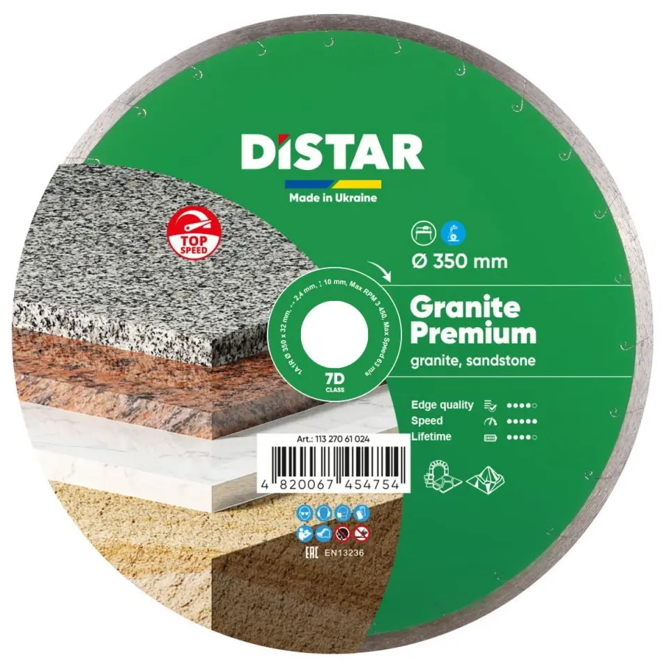 GRANITE PREMIUM 350mm