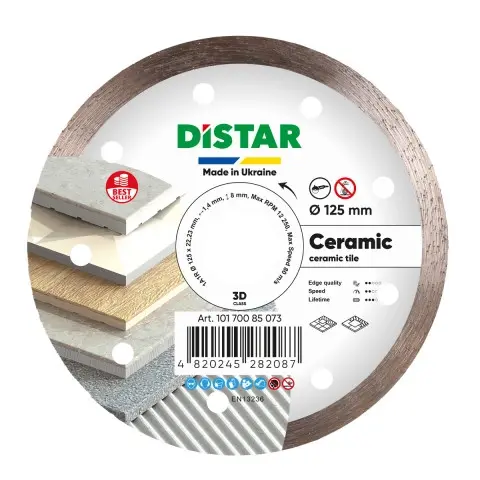 [10170085073] CERAMIC 125mm