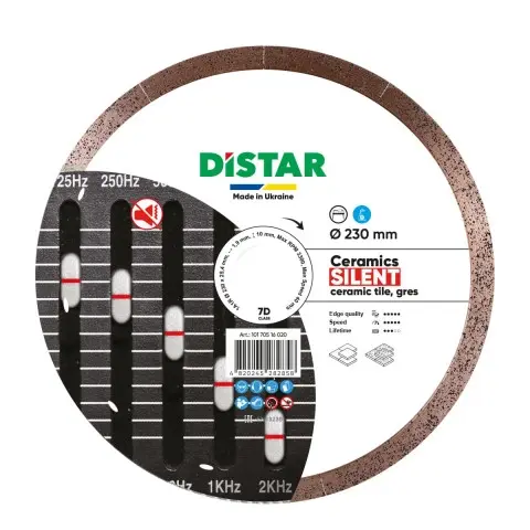 [10170516020] CERAMIC SILENT 230mm
