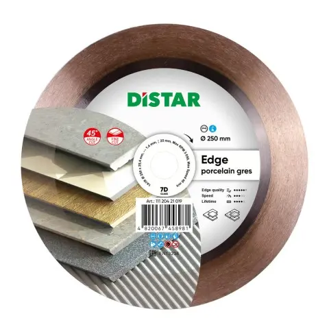 [11120421019]  EDGE 250mm