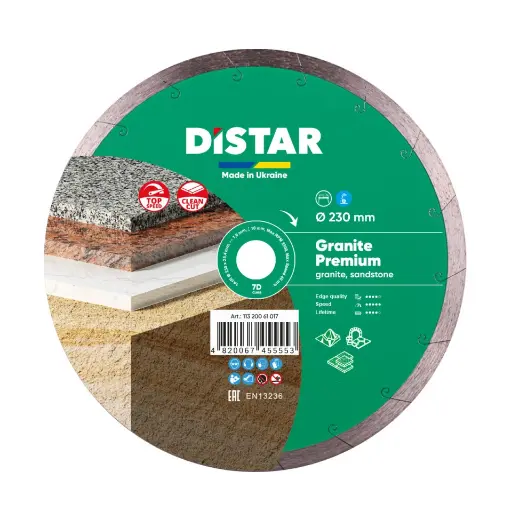 [11320061017] GRANITE PREMIUM 230mm