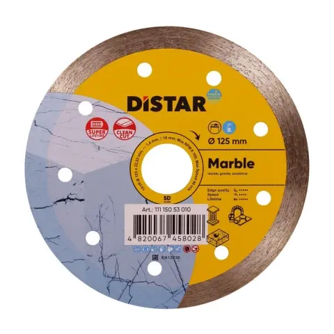 [11115053010] MARBLE 125mm