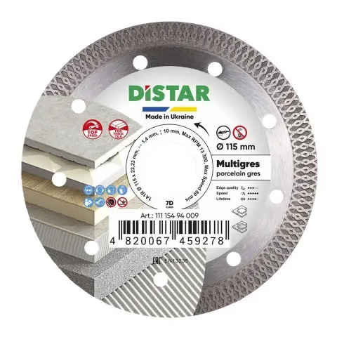 [11115494009] MULTIGRES 115mm