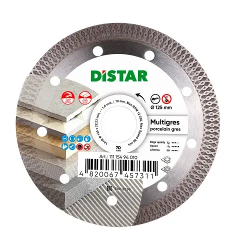 [11115494010] MULTIGRES 125mm 